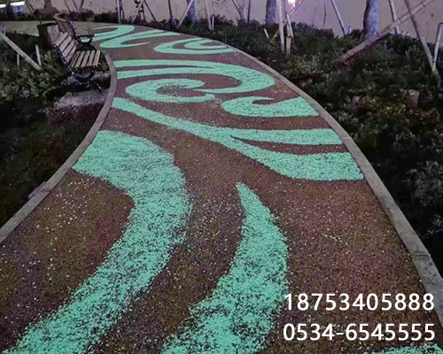 ��ɫ�l��·��