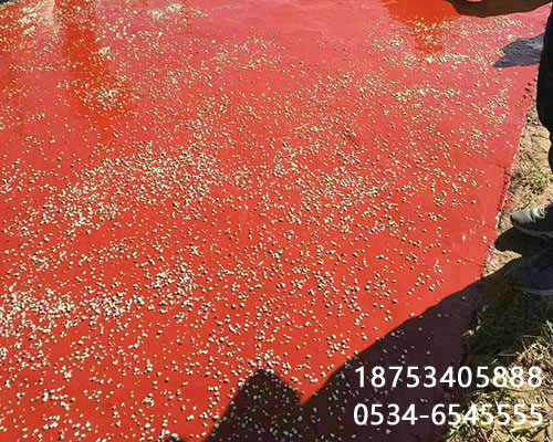 ��ɫ�l��·��