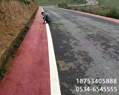 ��ɫ�r�������·���ɫ