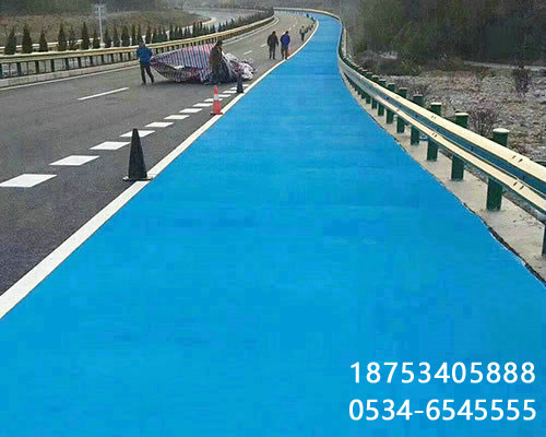 ��ɫ�r�������·���ɫ